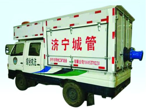 TZ-3000P移動式自吸抗災(zāi)排水泵站